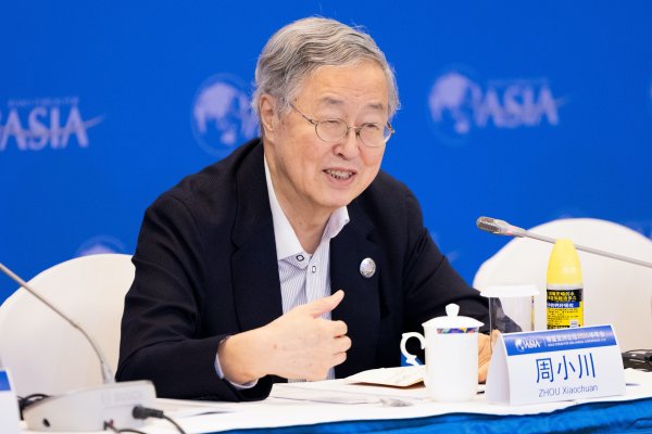 日升策略 人民银行王信：航运、化工等7个行业转型金融标准正在研制