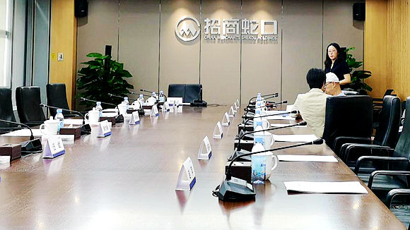 双融优配 招商蛇口董事长蒋铁峰就任招商局集团副总经理